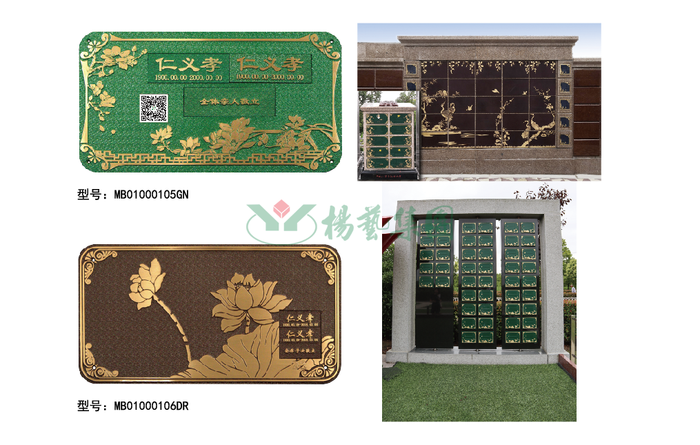 米乐|米乐·M6(中国大陆)官方网站