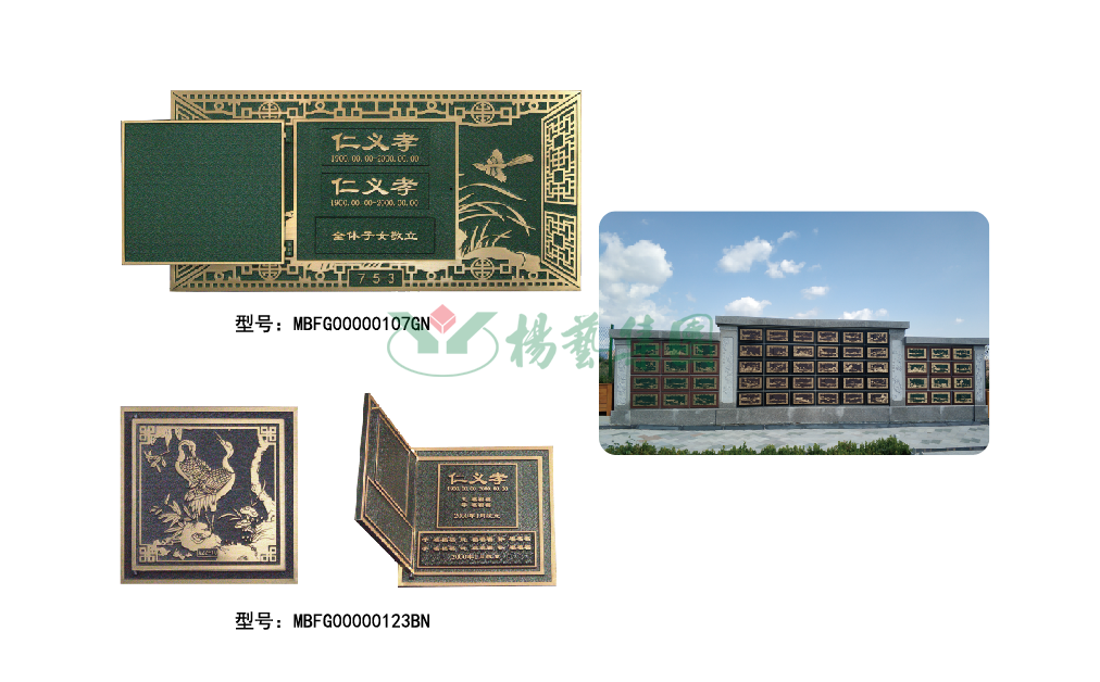 米乐|米乐·M6(中国大陆)官方网站