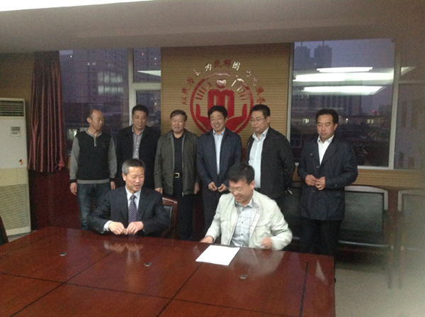 米乐|米乐·M6(中国大陆)官方网站