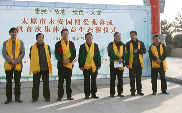 米乐|米乐·M6(中国大陆)官方网站