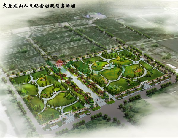 米乐|米乐·M6(中国大陆)官方网站