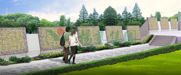 米乐|米乐·M6(中国大陆)官方网站