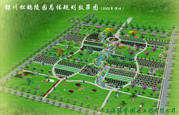 米乐|米乐·M6(中国大陆)官方网站