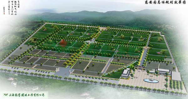 米乐|米乐·M6(中国大陆)官方网站