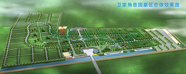 米乐|米乐·M6(中国大陆)官方网站