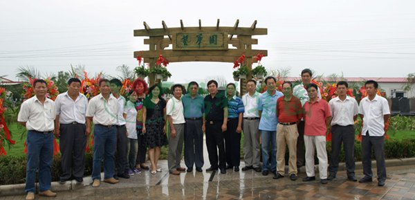 米乐|米乐·M6(中国大陆)官方网站