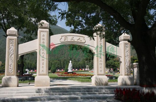 米乐|米乐·M6(中国大陆)官方网站