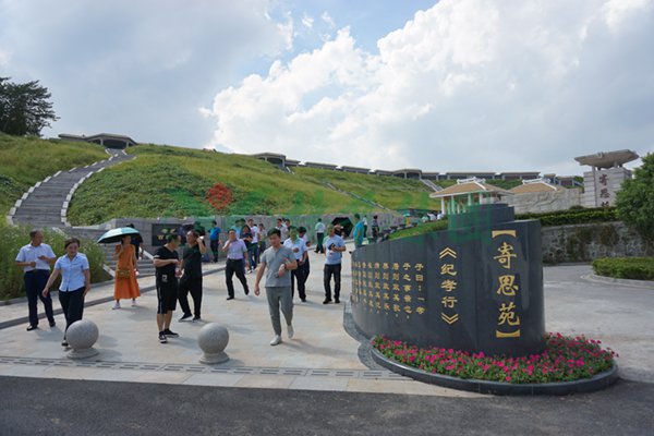 米乐|米乐·M6(中国大陆)官方网站