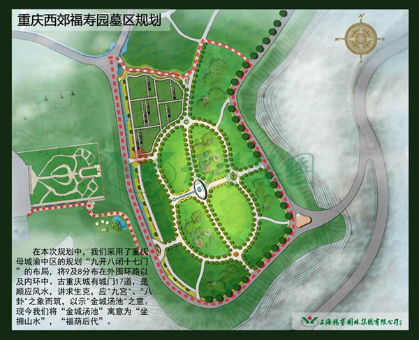 米乐|米乐·M6(中国大陆)官方网站