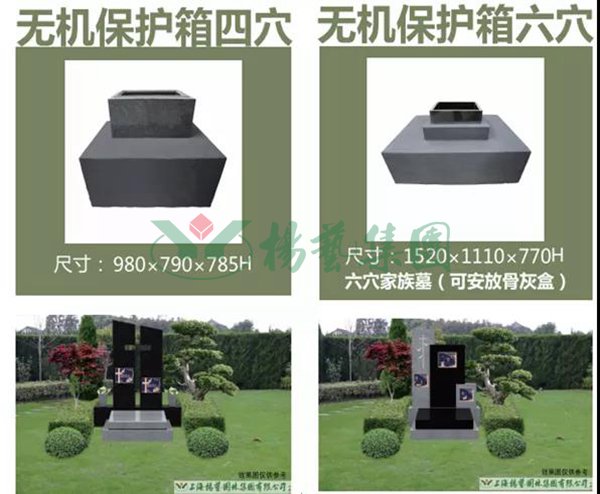 米乐|米乐·M6(中国大陆)官方网站