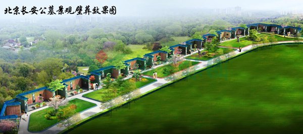 米乐|米乐·M6(中国大陆)官方网站