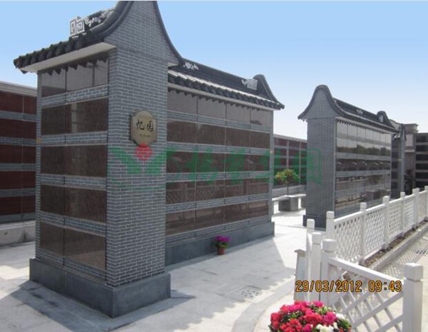 米乐|米乐·M6(中国大陆)官方网站