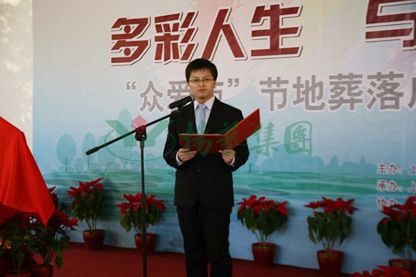 米乐|米乐·M6(中国大陆)官方网站