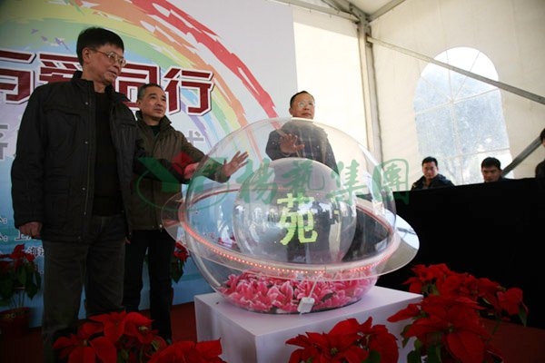 米乐|米乐·M6(中国大陆)官方网站