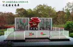 上海；；；；；；；懔爸诎方诘卦