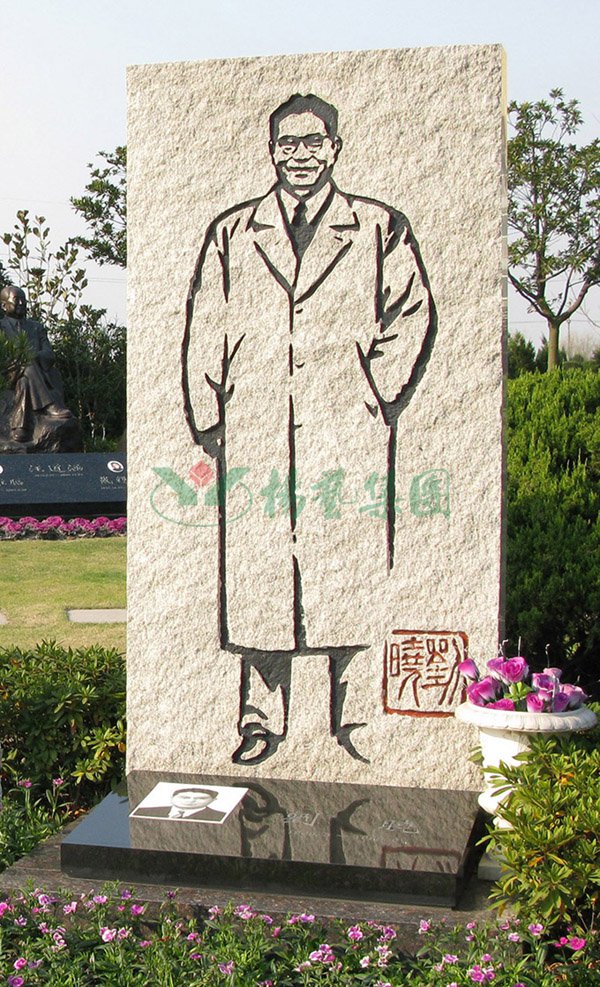 米乐|米乐·M6(中国大陆)官方网站