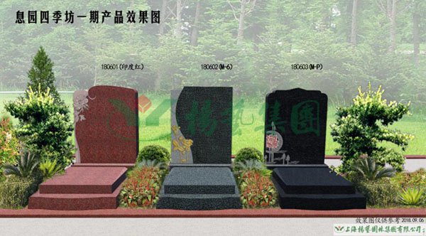 米乐|米乐·M6(中国大陆)官方网站