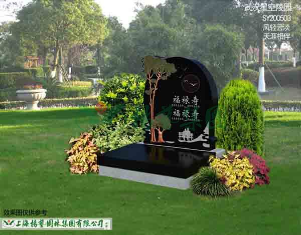 米乐|米乐·M6(中国大陆)官方网站