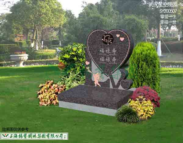 米乐|米乐·M6(中国大陆)官方网站