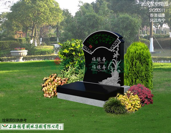 米乐|米乐·M6(中国大陆)官方网站