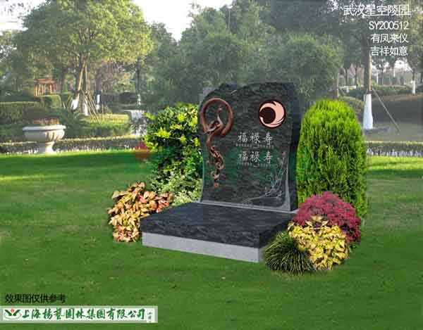 米乐|米乐·M6(中国大陆)官方网站