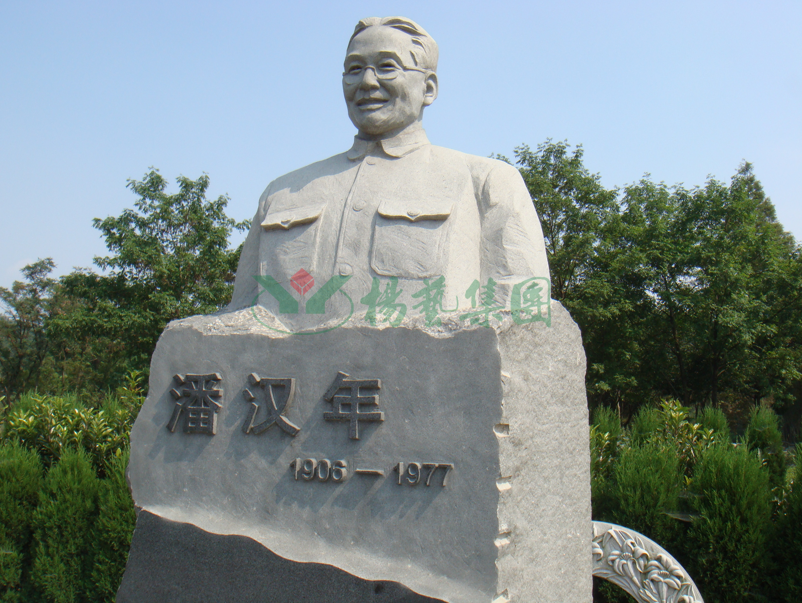 米乐|米乐·M6(中国大陆)官方网站