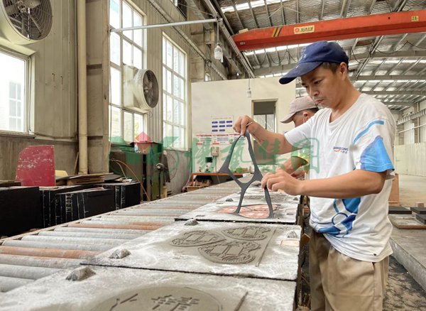 米乐|米乐·M6(中国大陆)官方网站