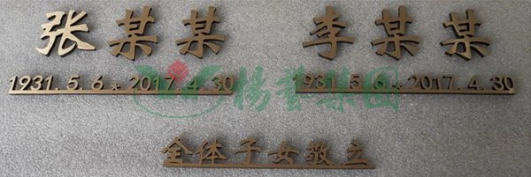 米乐|米乐·M6(中国大陆)官方网站