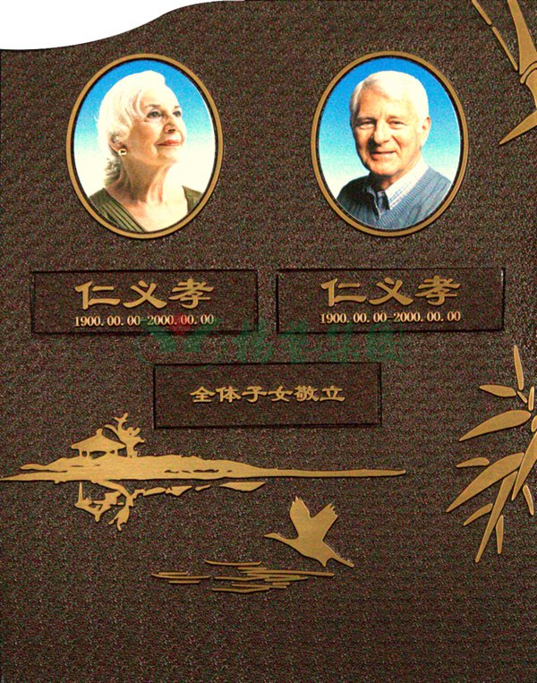 米乐|米乐·M6(中国大陆)官方网站