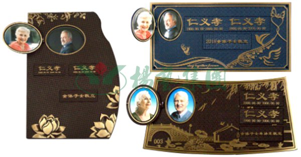 米乐|米乐·M6(中国大陆)官方网站