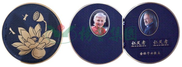 米乐|米乐·M6(中国大陆)官方网站