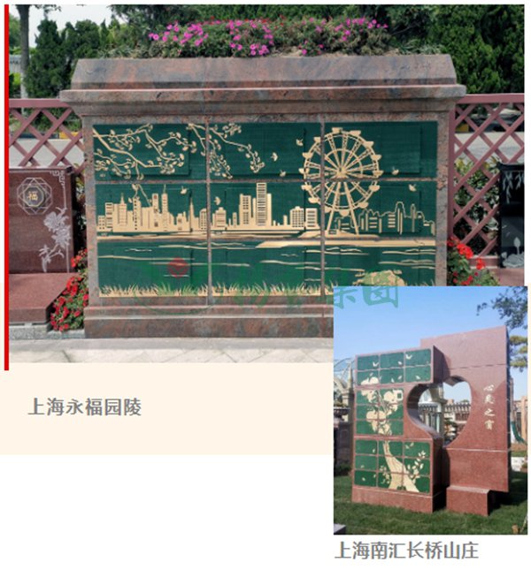 米乐|米乐·M6(中国大陆)官方网站