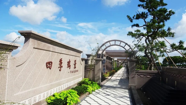 上海南汇长桥山庄四序瑞景