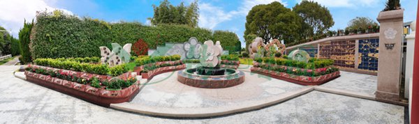 米乐|米乐·M6(中国大陆)官方网站