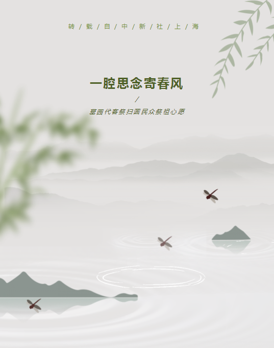 米乐|米乐·M6(中国大陆)官方网站