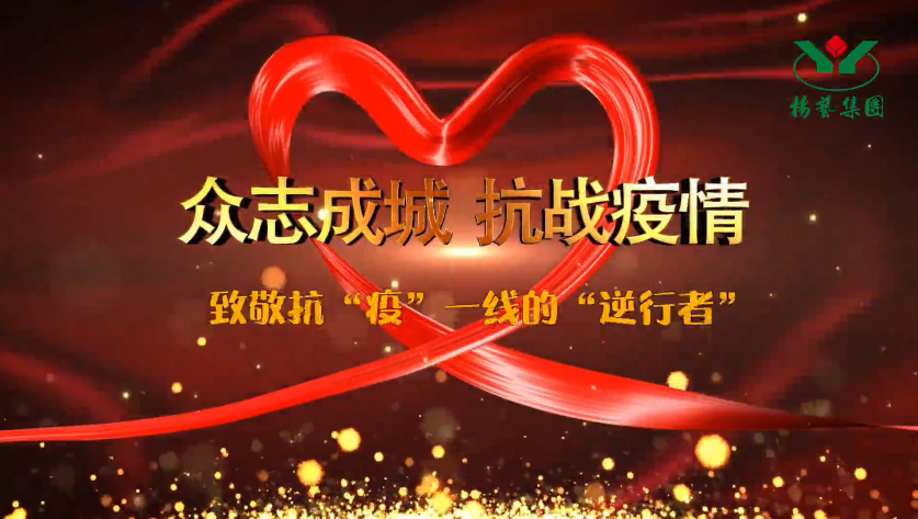 米乐|米乐·M6(中国大陆)官方网站