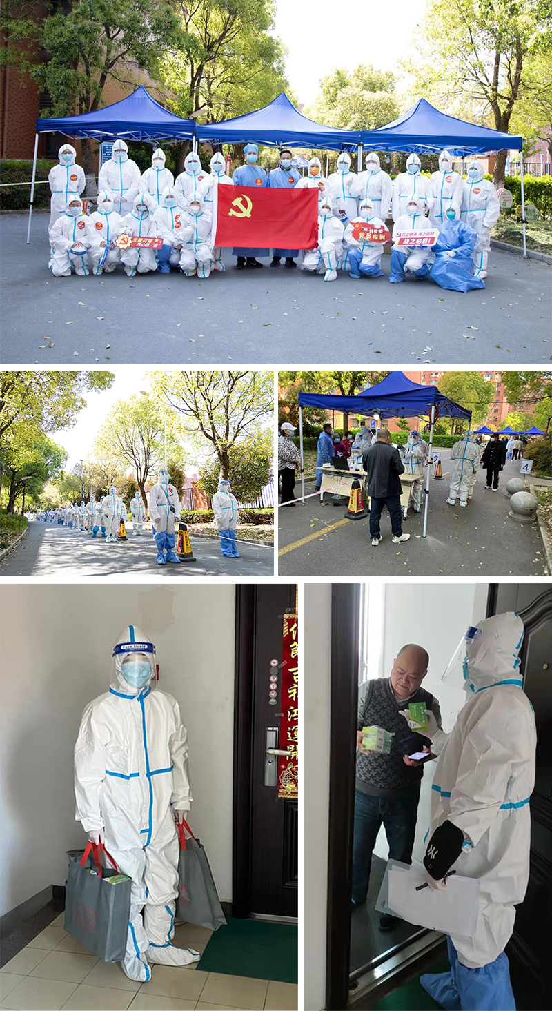 米乐|米乐·M6(中国大陆)官方网站