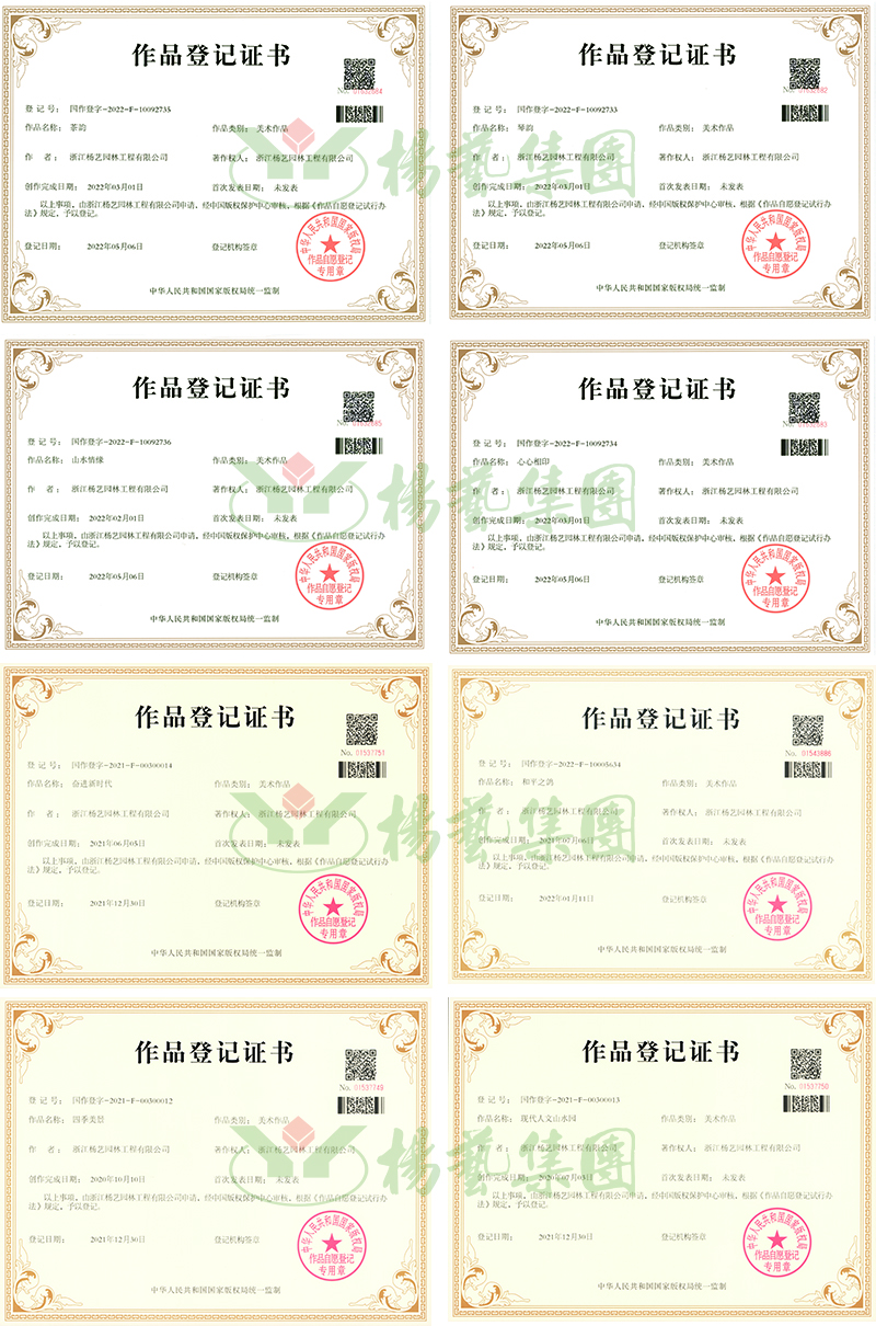 米乐|米乐·M6(中国大陆)官方网站