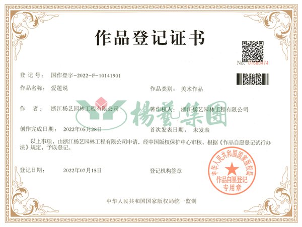 米乐|米乐·M6(中国大陆)官方网站