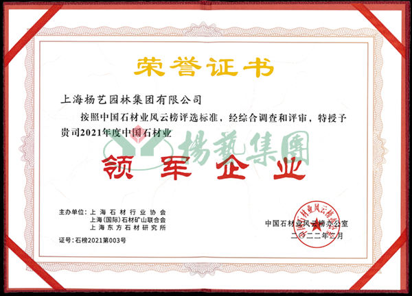 米乐|米乐·M6(中国大陆)官方网站