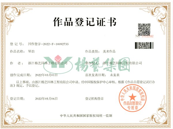 米乐|米乐·M6(中国大陆)官方网站