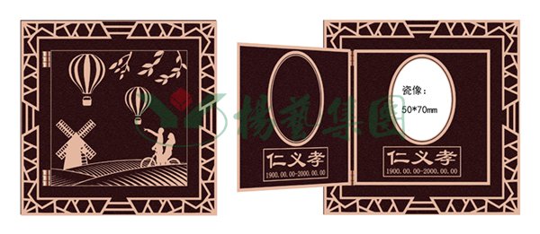 米乐|米乐·M6(中国大陆)官方网站