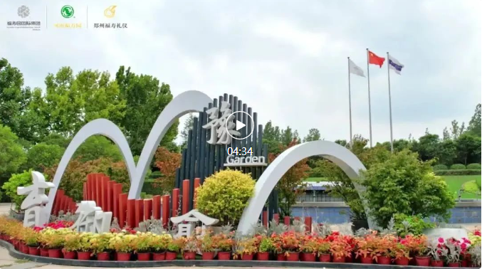 米乐|米乐·M6(中国大陆)官方网站