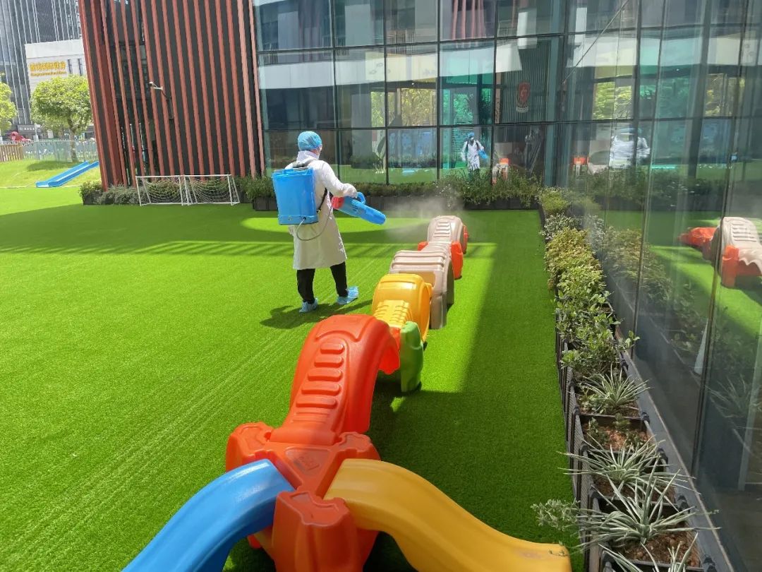 <b>认真消杀，，，，，，，实战演练，，，，，，，雅歌幼儿园迎开学</b>