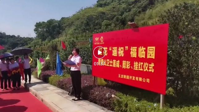 米乐|米乐·M6(中国大陆)官方网站