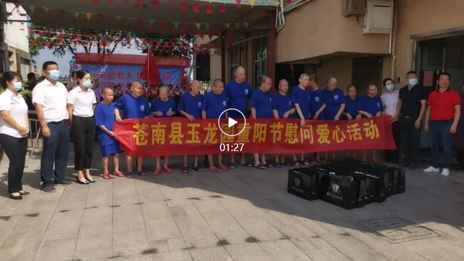 米乐|米乐·M6(中国大陆)官方网站