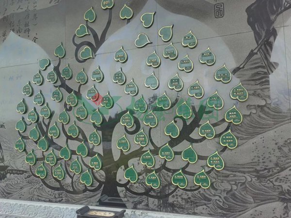 米乐|米乐·M6(中国大陆)官方网站