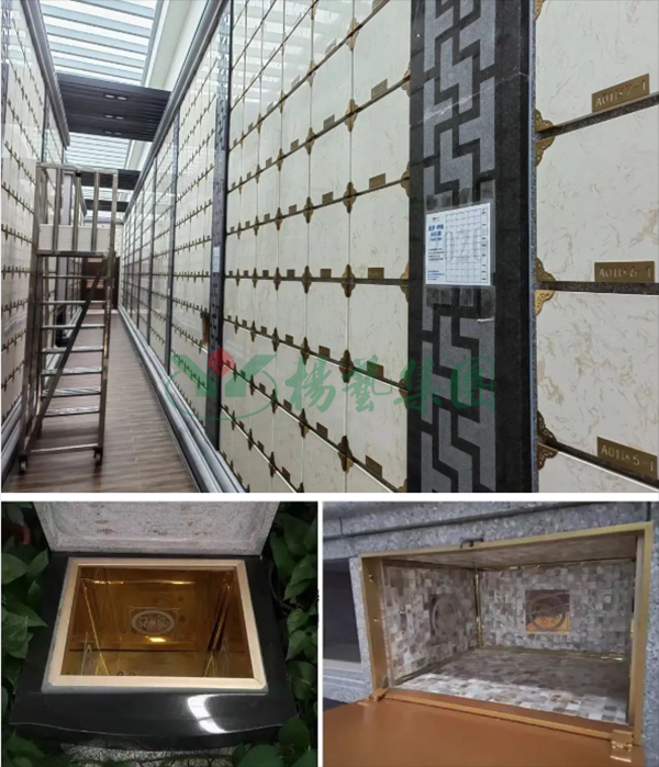 米乐|米乐·M6(中国大陆)官方网站