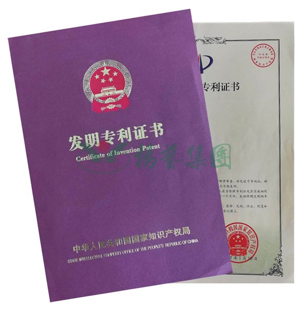 米乐|米乐·M6(中国大陆)官方网站