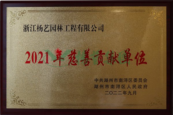 米乐|米乐·M6(中国大陆)官方网站